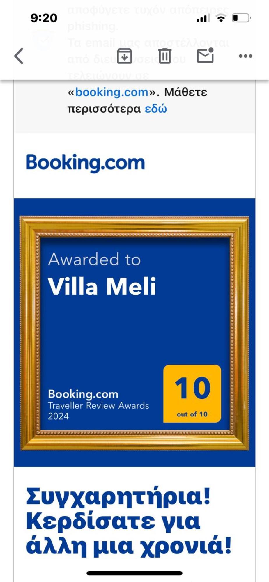 Villa Meli Otzias Exterior photo