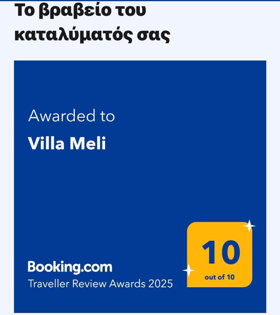 Villa Meli Otzias Exterior photo